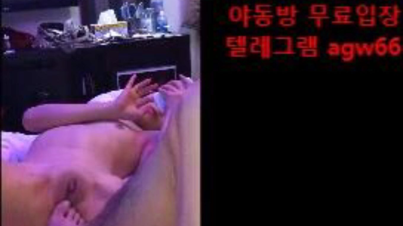 Korean pair have sex korea sex pair