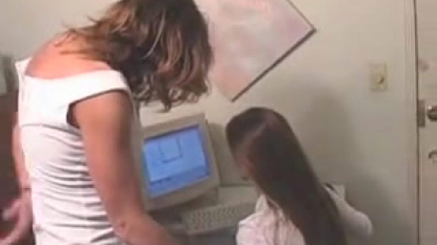 MILF computer tutor