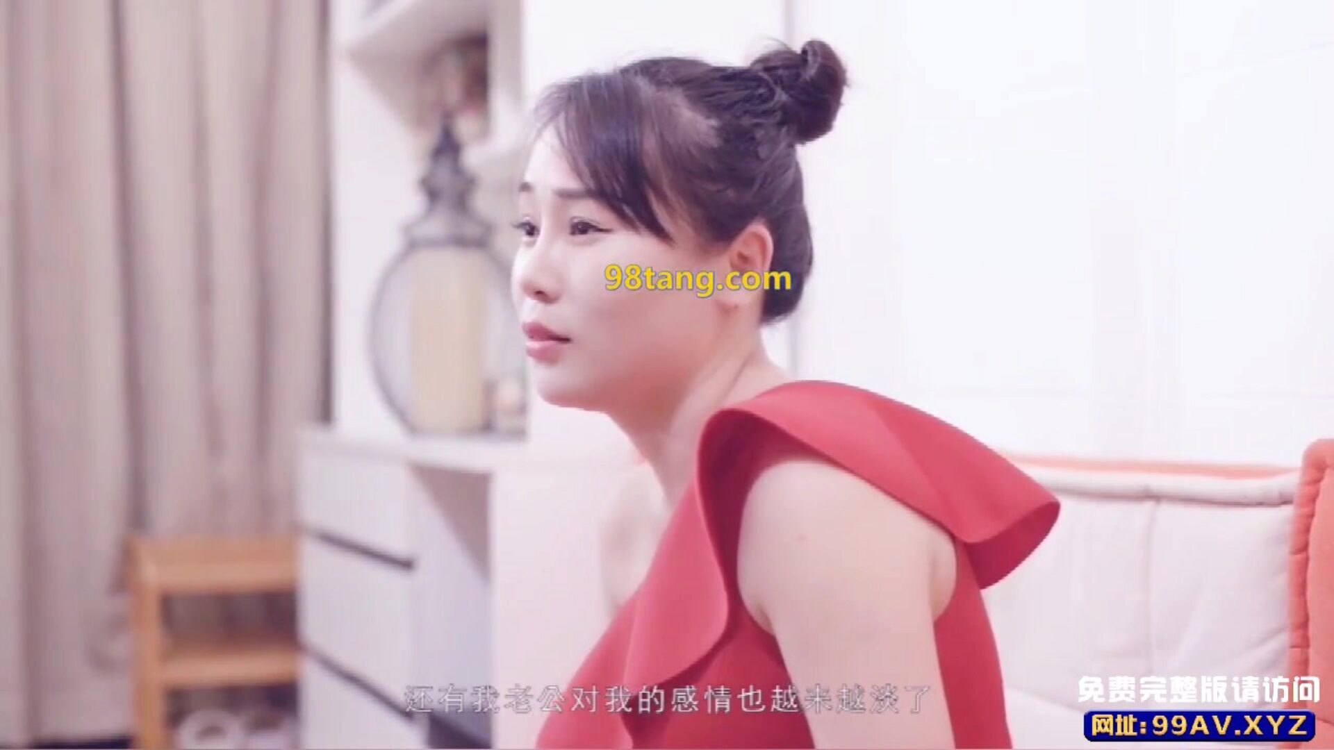 κινέζικα av πορνογραφικά υπνωτιστές νεοσσοί έρχονται στην πόρτα για κινέζικα av πορνογραφικές υπνωτιστές αγαπημένοι έρχονται στην πόρτα για να ζητήσουν να χειριστούν mdcm
